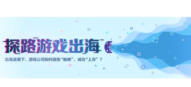 如何下载35岁魔术师游戏？简单步骤轻松上手