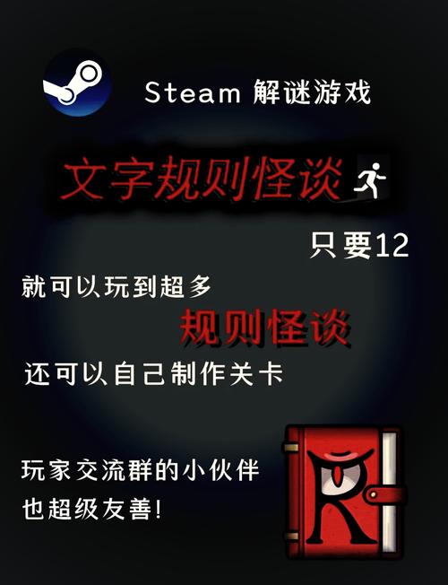 如何下载35岁魔术师游戏？简单步骤轻松上手