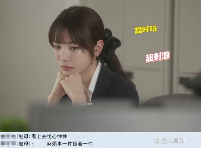 超好玩！妹相随彩色版杨过游戏下载教程