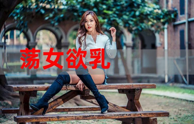 好色小姨版本大全：完整版资源合集在线观看