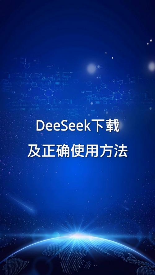 如何下载死亡之种？分享几个安全下载方法