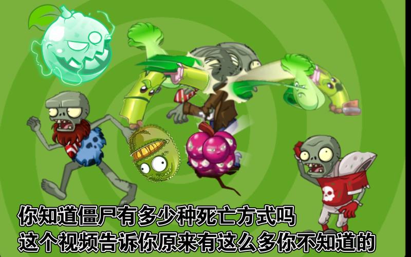 如何下载死亡之种？分享几个安全下载方法