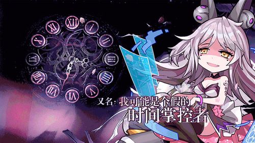 云中古城杨过游戏：轻松上手的武侠手游推荐