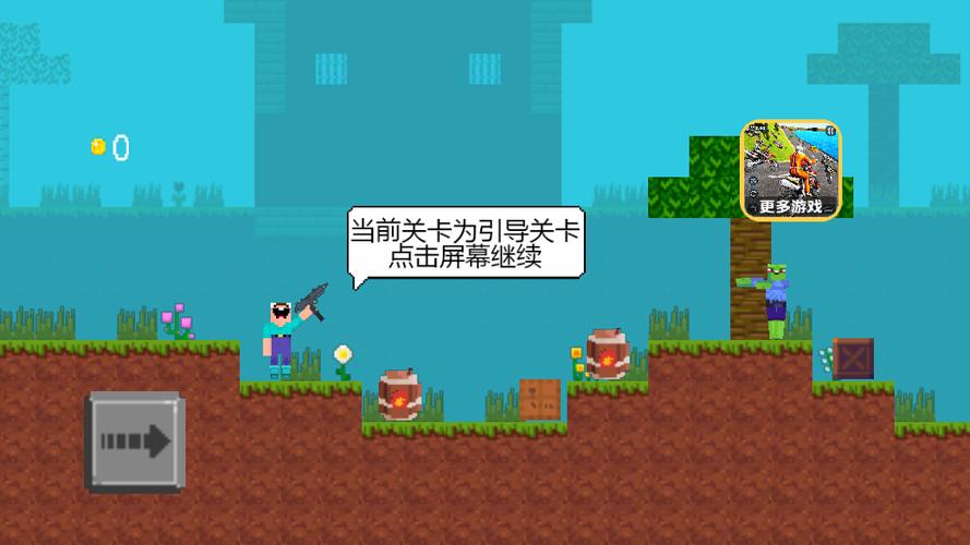 云中古城杨过游戏：轻松上手的武侠手游推荐