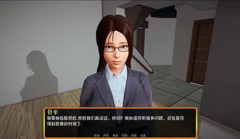 心灵结社游戏攻略大全：新手入门到高手进阶