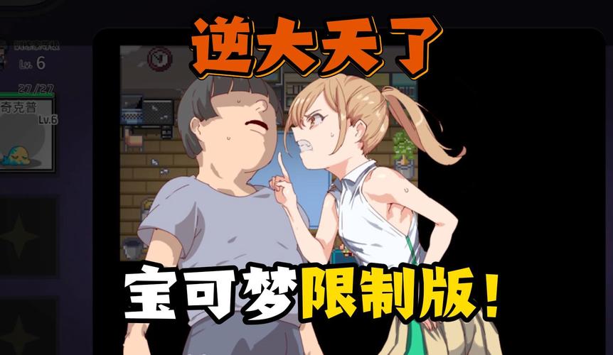 绅士必玩！退魔女神游戏：精彩剧情深度体验