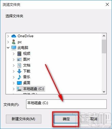 SOB亚替合集在哪下载？安全可靠的下载方法分享