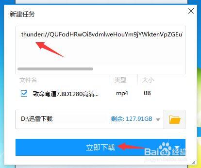 甜心选择520下载地址大全：分享我的下载经验