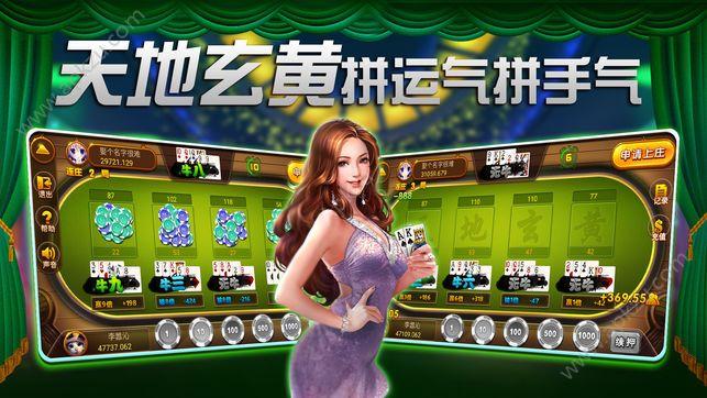 皇后游戏第2季版本大全：下载地址及玩法详解