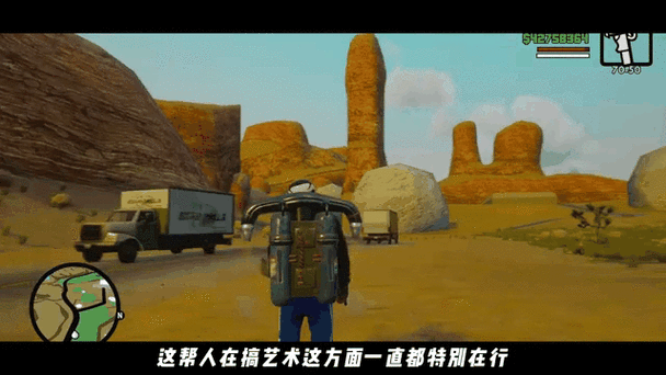 解密大兄弟绅士游戏：隐藏剧情与彩蛋揭秘