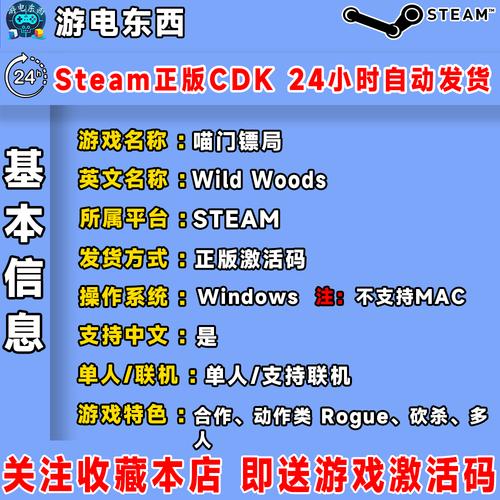 游物语在哪下载？官方正版下载地址推荐