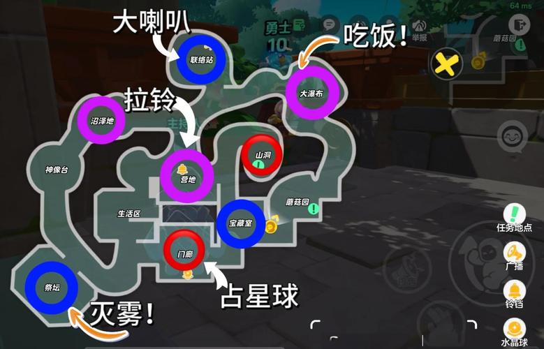 淫魂狩猎游戏攻略：地图探索及隐藏要素揭秘