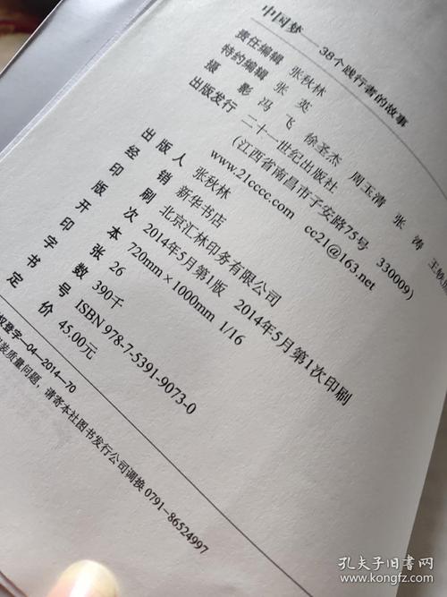 欲之梦版本大全：盘点历年所有版本，带你了解完整故事