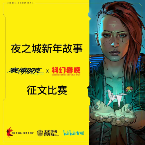 欲之梦版本大全：盘点历年所有版本，带你了解完整故事
