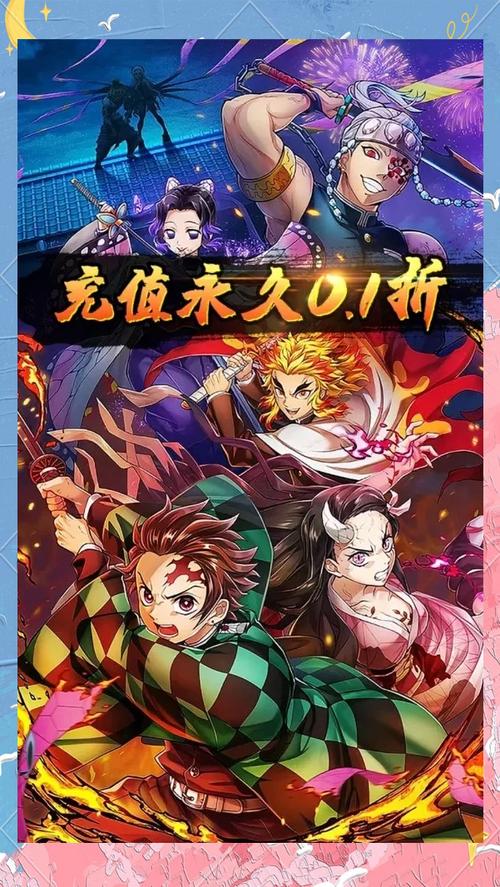 最后的亢奋：手机版下载教程及游戏玩法介绍