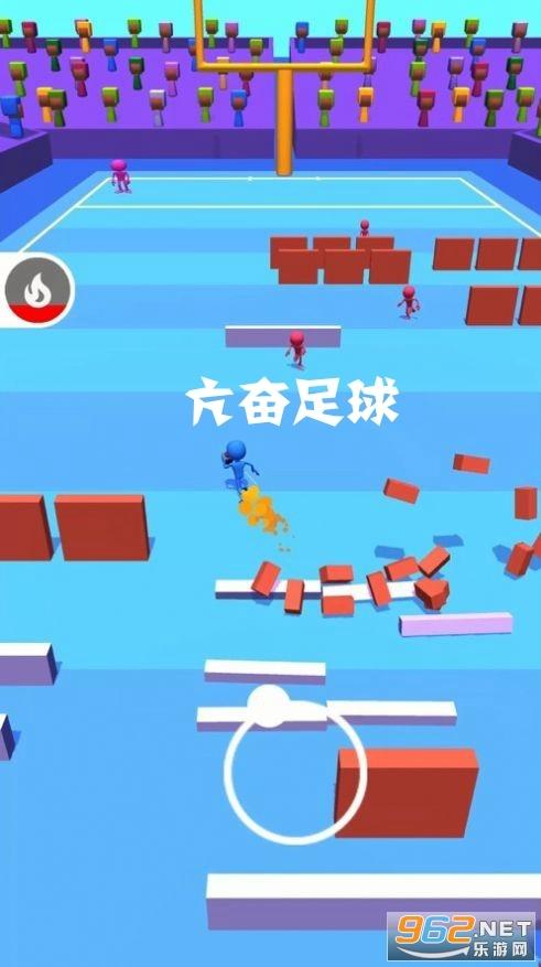 最后的亢奋：手机版下载教程及游戏玩法介绍
