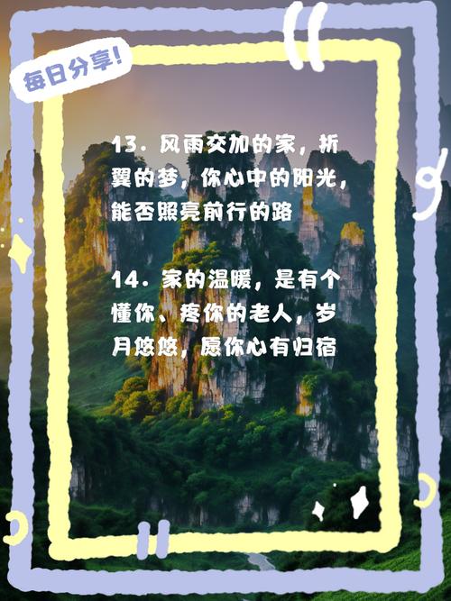 找不到破碎的心灵下载链接？这篇告诉你答案