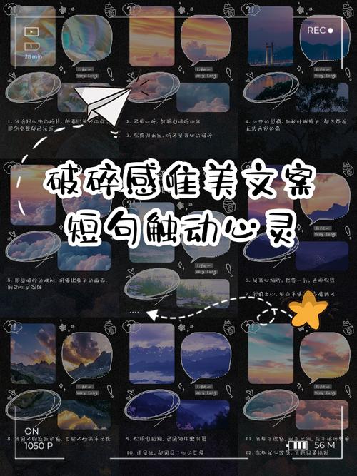找不到破碎的心灵下载链接？这篇告诉你答案