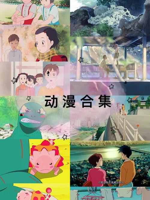 逝去的夏天游戏攻略大全：新手快速上手技巧