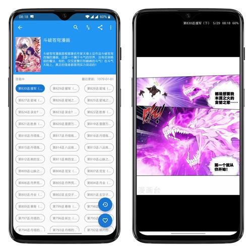 遗失在哪可以下载？多个平台资源推荐