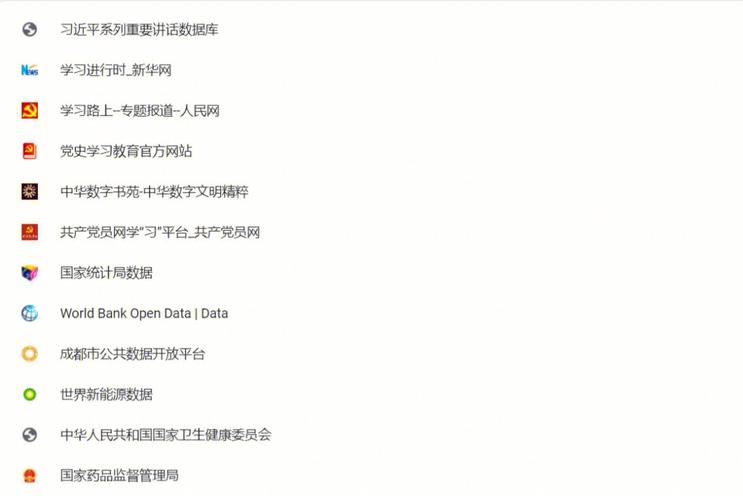 遗失在哪可以下载？多个平台资源推荐