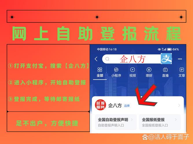 遗失在哪可以下载？多个平台资源推荐