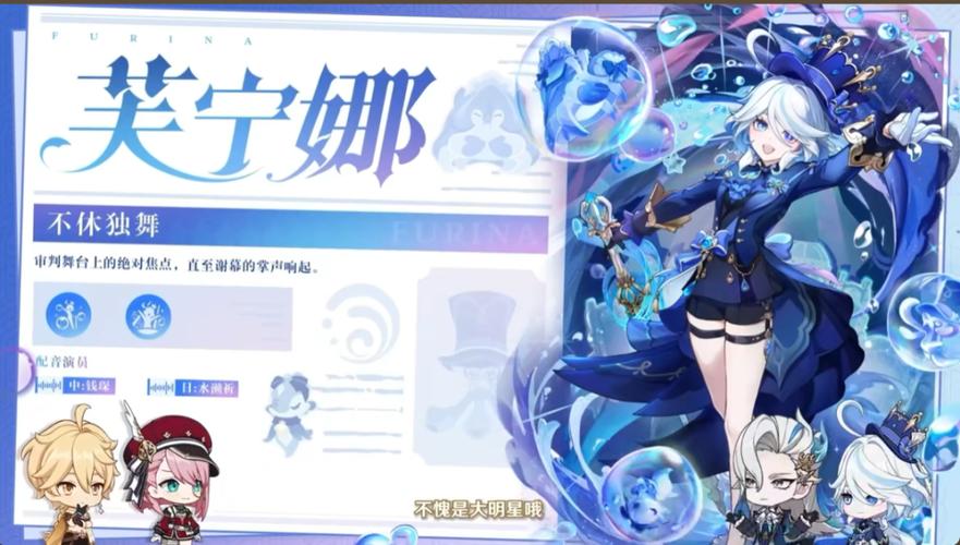 午夜天堂杨过游戏测评：值得一玩吗？