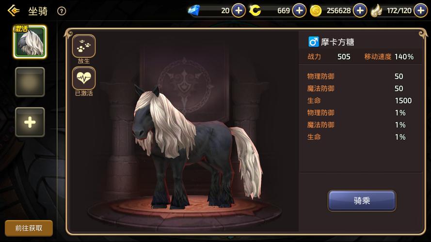 午夜天堂杨过游戏测评：值得一玩吗？