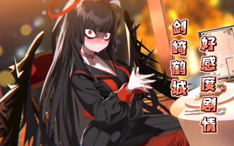 姐妹花游戏攻略：提升好感度解锁隐藏剧情