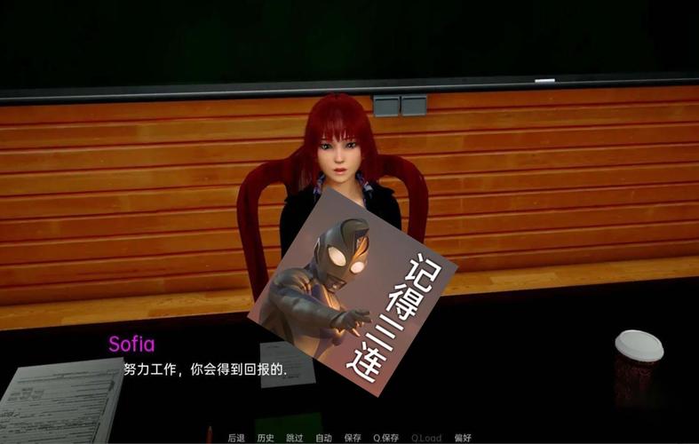 欲望的束缚游戏：剧情、玩法及玩家评价全解读