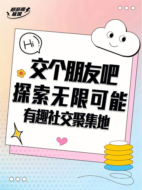 还在找社群审查下载？这里有你需要的资源链接
