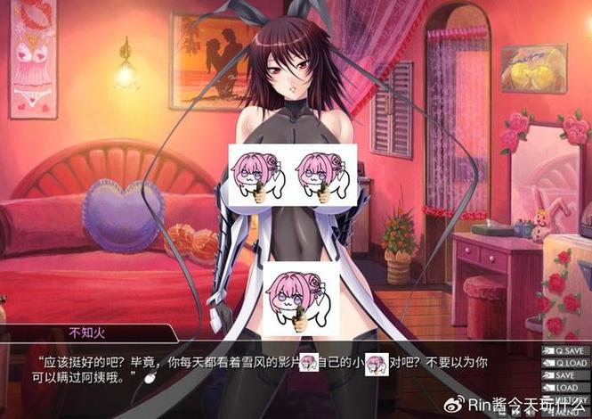 对魔忍雪风绅士游戏下载安装教程及玩法详解