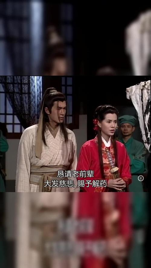 致命解药杨过游戏MOD安装教程：简单易懂，一看就会！