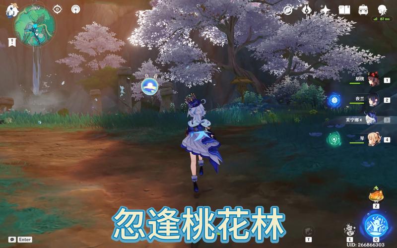 桃花境在哪下载？快速下载桃花境游戏方法分享