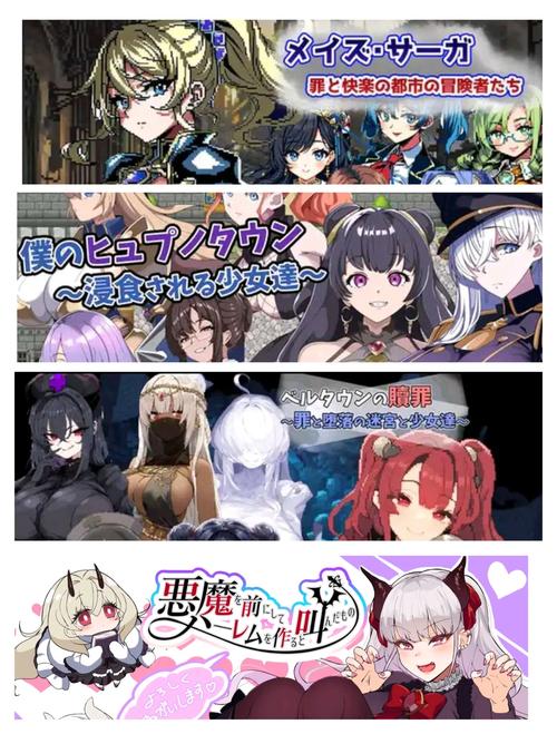 2023爆款RPG索尔路易丝游戏下载方法，快速体验！
