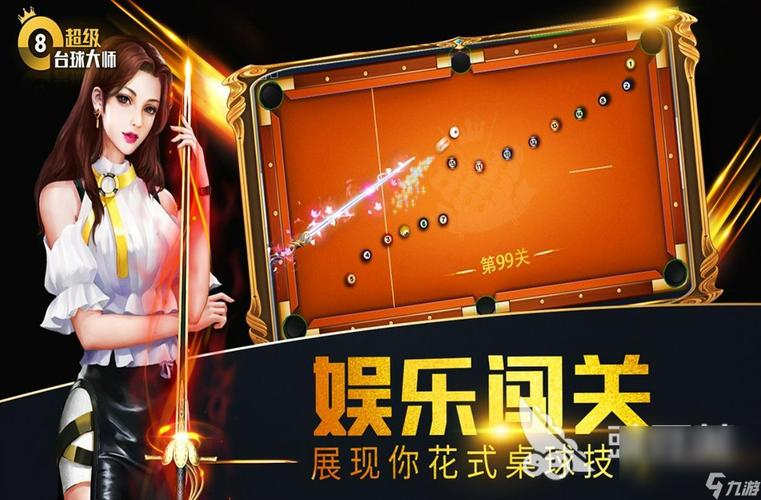 2023爆款RPG索尔路易丝游戏下载方法，快速体验！