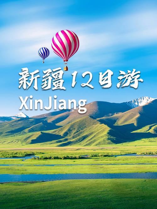 寻找青青草原下载地址？这里有你想要的版本