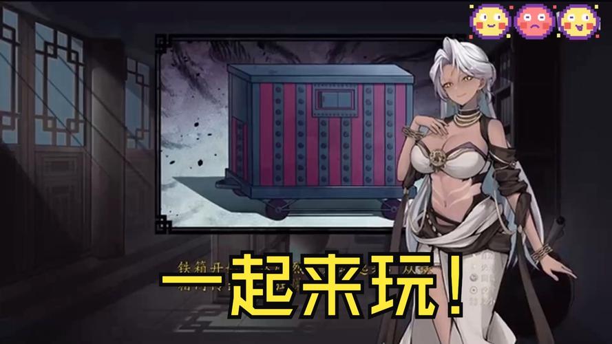 不双修就去世手游下载：修仙奇缘等你开启