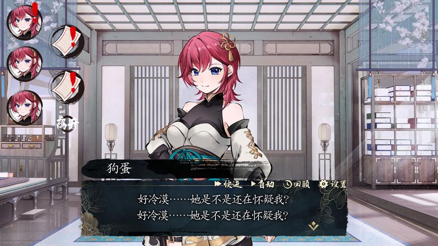不双修就去世手游下载：修仙奇缘等你开启