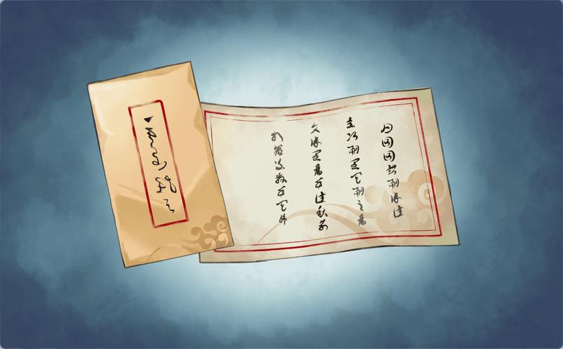 不双修就去世手游下载：修仙奇缘等你开启