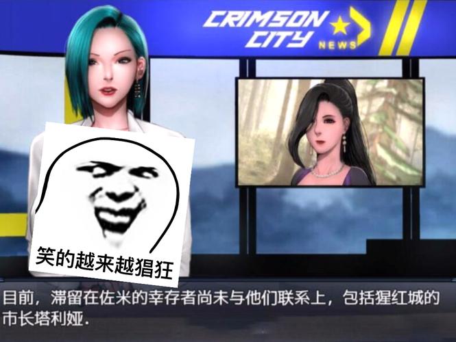 如何下载僵尸生活1？安卓完整汉化版下载