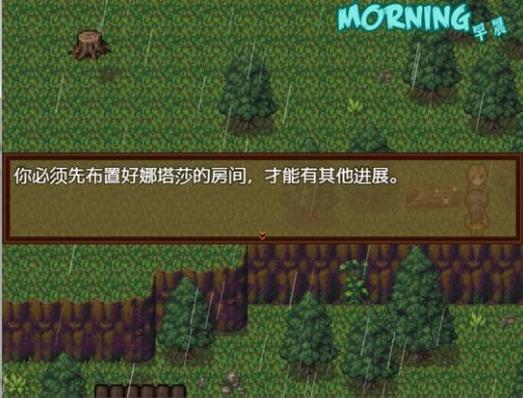 如何下载僵尸生活1？安卓完整汉化版下载