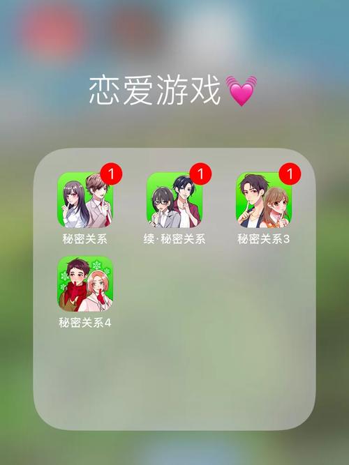 最新循环支付游戏下载：感受细腻的恋爱剧情