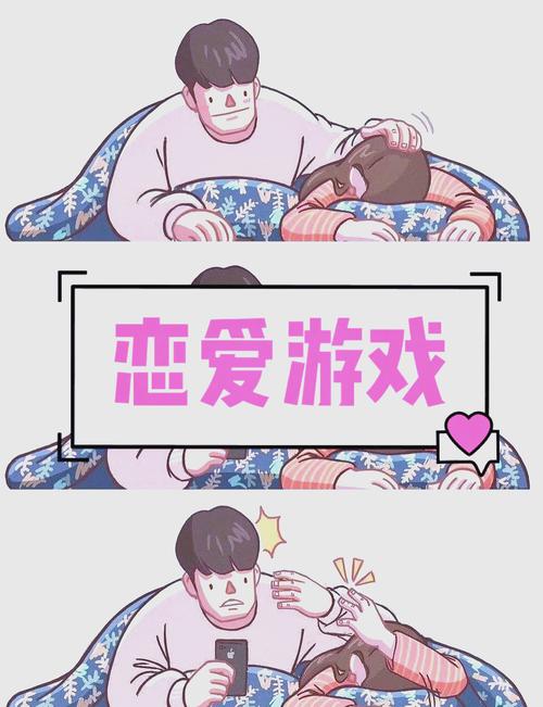 最新循环支付游戏下载：感受细腻的恋爱剧情