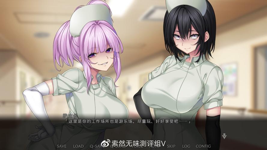 病房轶事合集更新地址已更新，精彩继续！