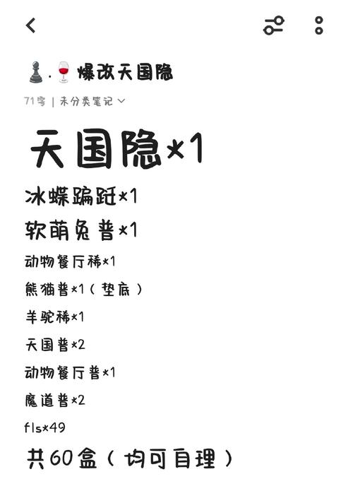 想玩回归本源？这里提供安全可靠的下载地址