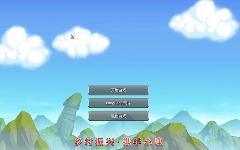 还在为乡村狂想曲下载烦恼？这篇教程帮你解决