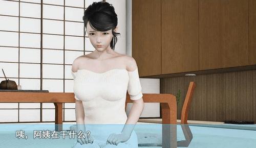 袭梦都市版本大全：下载地址及版本区别详解