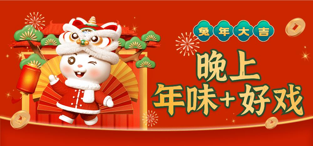 八月最新版本更新了什么？超多惊喜等你解锁！