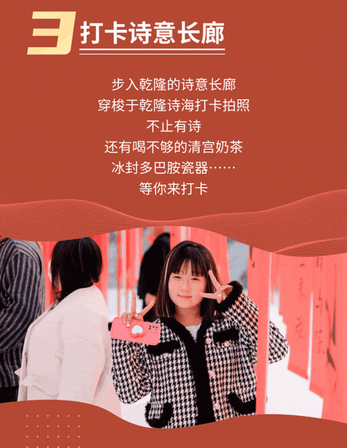八月最新版本更新了什么？超多惊喜等你解锁！